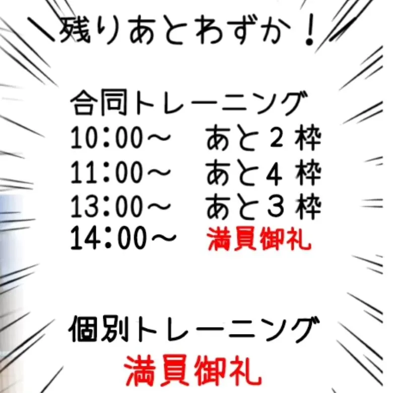 こんばんは😊モコモッコです✨